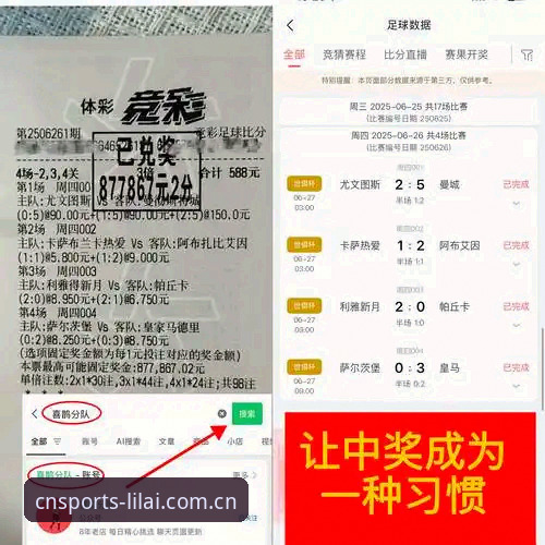 奥格贝德加盟雷吉亚纳深度分析：从场均8.6篮板到意甲东山再起的实用攻略